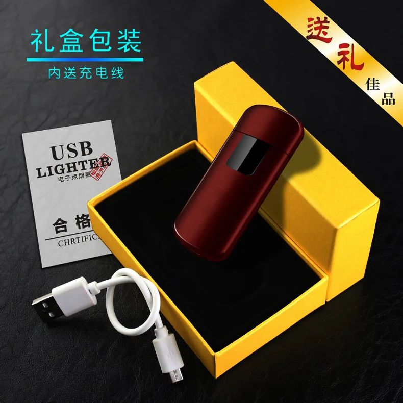 Сенсорный выключатель зажигалка Прикуриватель USB зажигалки ветрозащитный негорящий перезаряжаемая Электронная зажигалка для курения