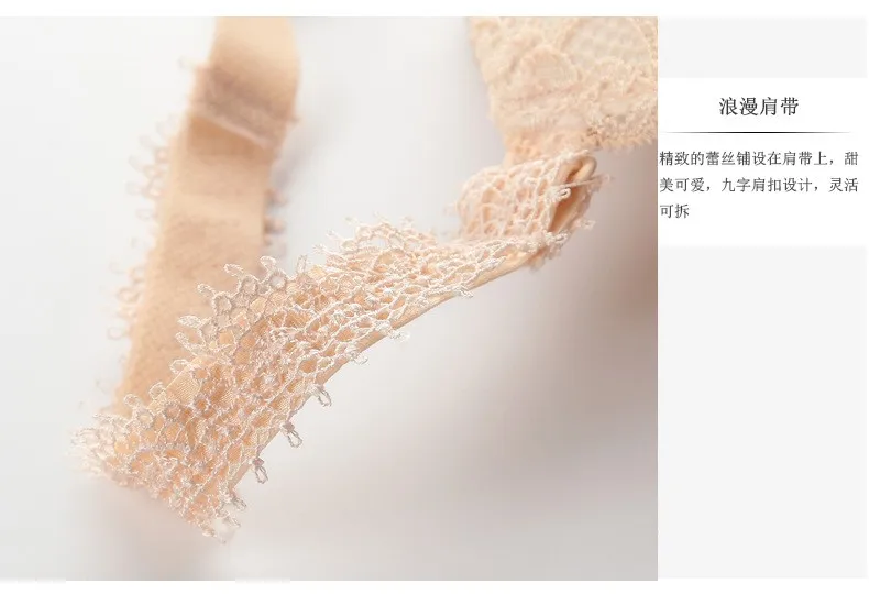 Роскошный Вышивка Бюстгальтер Push-Up Bra Установить Леди Мягкий Бюстгальтер 3 цвета Размеры B~ C Брендовая Дизайнерская обувь бюстгальтер пикантные женские комплект нижнего белья