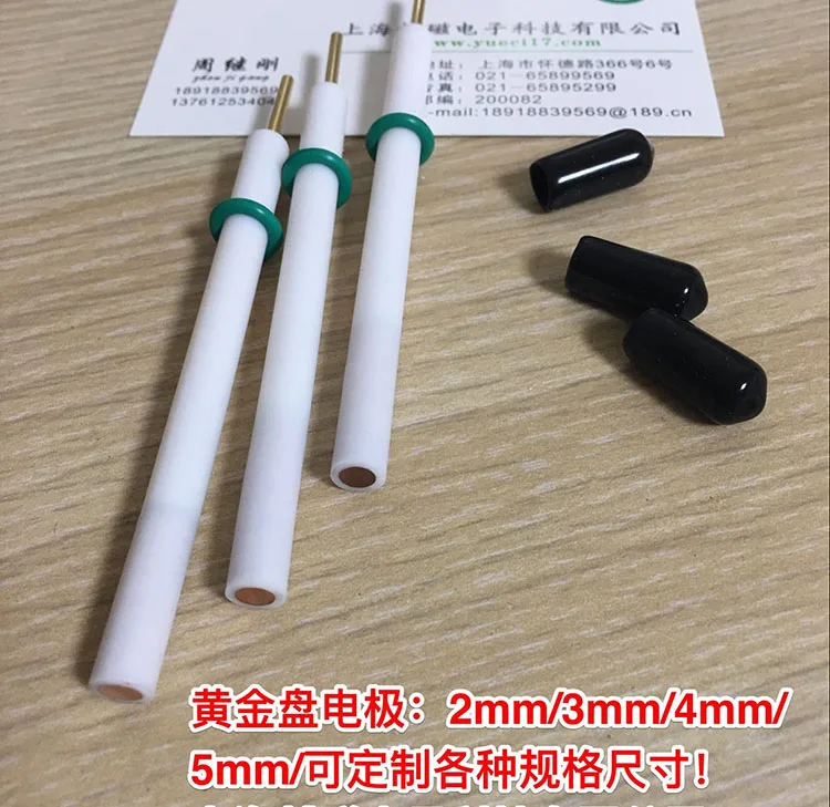 

99.99% Gold Disk Electrode Gold Plate Electrode 1mm 2mm 3mm 4mm 5mm