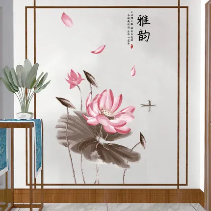 

78*130CM Chinese Style Lotus PVC Wall Sticker Living Room Bedroom Decoration Adhesive Poster