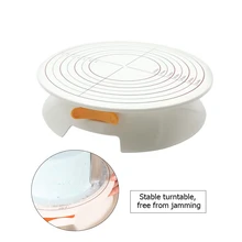 Новая застежка-кнопка, фиксируемая вращающаяся подставка для торта, легкая стабильная вращающаяся подставка для торта, сделай сам, поворотный стол, инструмент для выпечки тортов, Креативные продажи