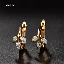 XIAGAO, милые серьги-кольца в виде листьев с фианитами для женщин, позолоченные циркониевые серьги, модные свадебные ювелирные изделия, серьги brincos