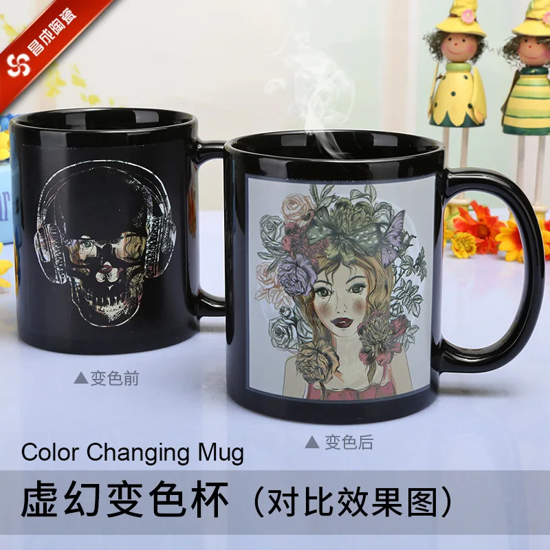 

Skull Beauty Mugs Color Change Ceramic Coffee Mug and Cup Fashion Gift Heat Reveal Magic Zombie Mugs for Friend
