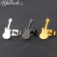 Hfarich, серьги-гвоздики из нержавеющей стали для гитары, для женщин, золотого цвета, модные ювелирные изделия, маленькие серьги-гвоздики, серьги, бижутерия, Прямая поставка
