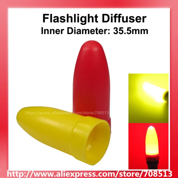 KBLD-A39 луч света рассеиватель фонарика для Светодиодный фонарики-красный и желтый(внутренний диаметр. 35,5 мм)(1 комплект