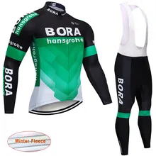 

BORA Pro Team 2018 Cycling Jersey bike clothing Sets MTB cyclisme maillot ropa ciclismo invierno termica Winter Thermal Fleece