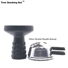 Кальян черная чаша с большой воронкой-идеально подходит для Kalou Chicha Narguile аксессуары карбоновый кальян угольная горелка TWAN0389