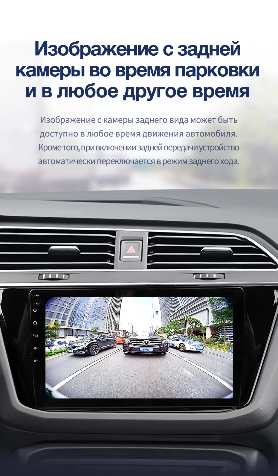 Cheap TEYES CC2 For Volkswagen Tiguan 1 2006-2017 Car Radio Multimedia Video Player Navigation GPS Android 8.1 No 2din 2 din dvd 19