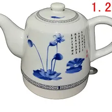 Самый популярный керамический электрический чайник, чайник для питья, электрическая чашка 1.2л, электрическая чайная бутылка для воды