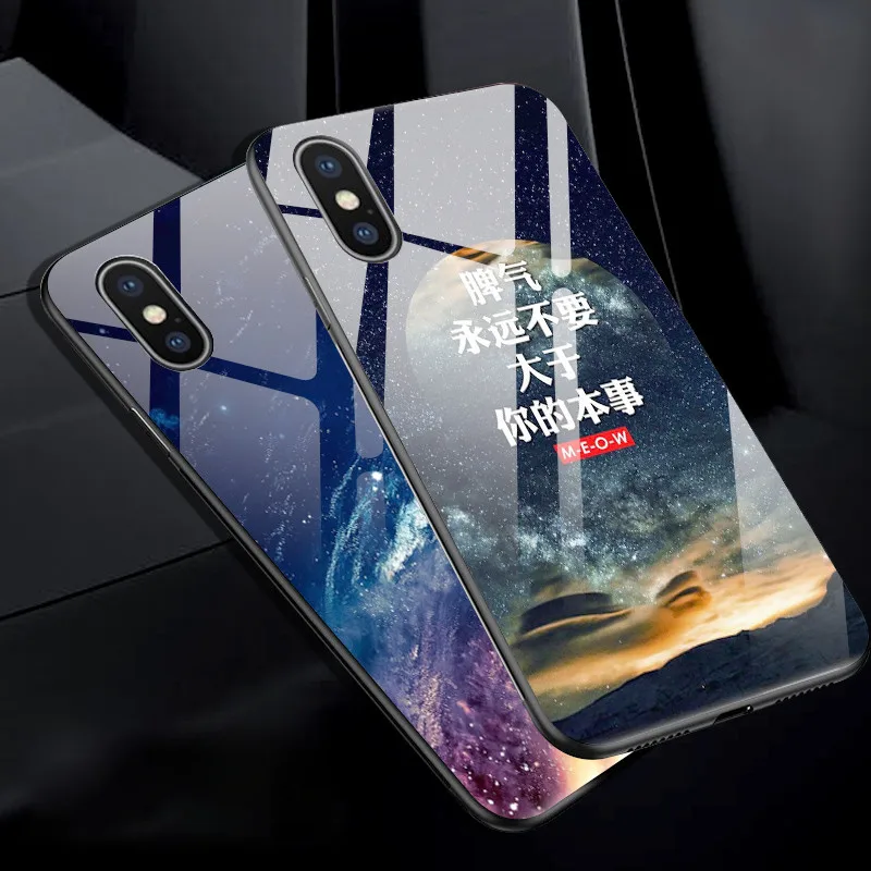 Чехол из закаленного стекла Планета космос стеклянный чехол для iPhone 6 7 XR X S XS Max