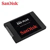 Internal Storage