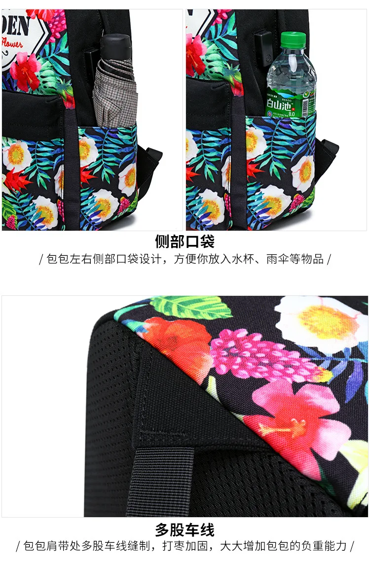20181217_182724_212
