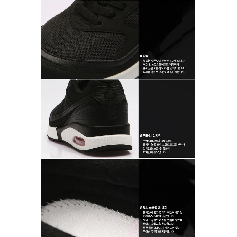 PP1421 новейшая Премиум Paperplanes Air cap кожаная обувь для тренировок на шнуровке кроссовки-черная обувь