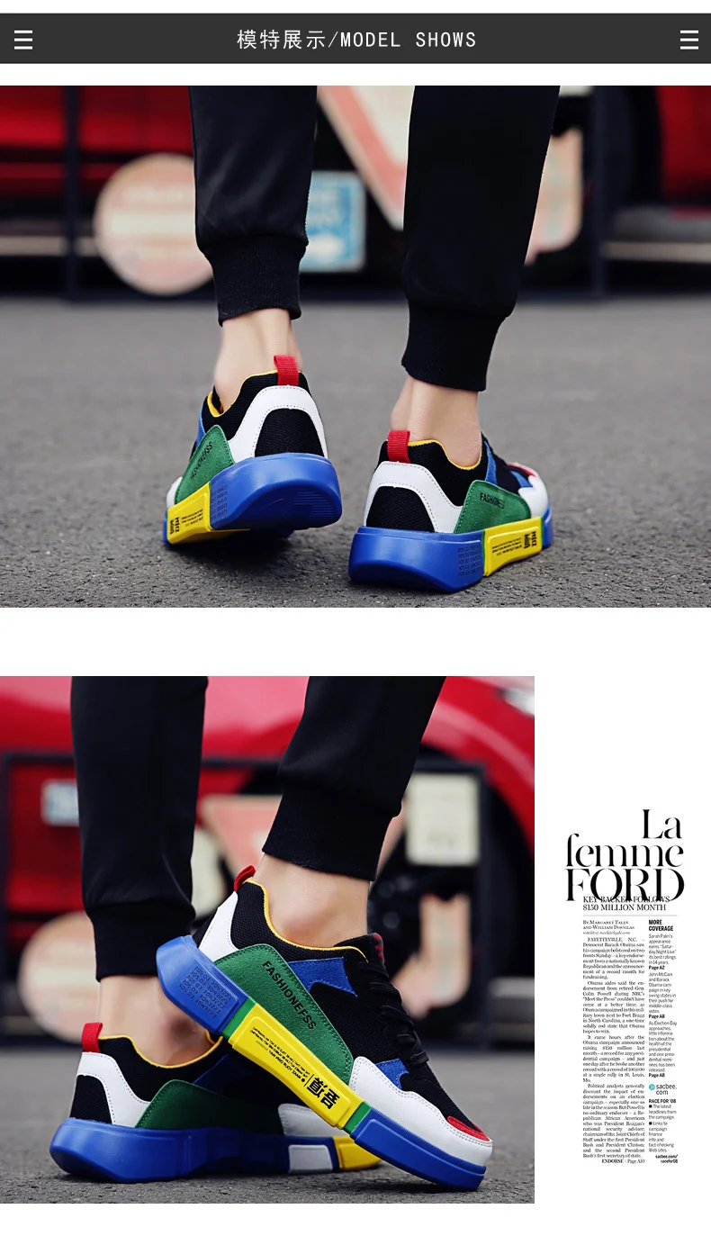breathable men shoes (6)