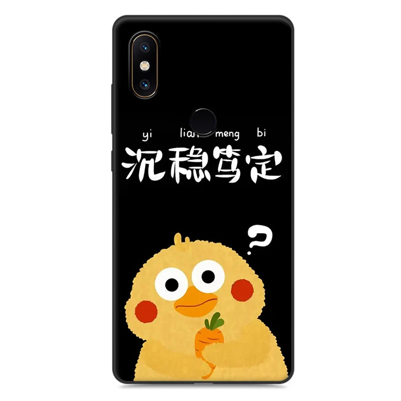 Чехол для Xiaomi Mi Mix2 S 5 99 дюйма мягкая задняя крышка с милым мультяшным рисунком Mix 2