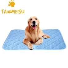 S/M/L высококачественный кулер для домашних животных подстилка-кровать летний коврик для отдыха собаки подушка полиэстер мягкий коврик для щенка коврик для животных для маленькой большой собаки кошка