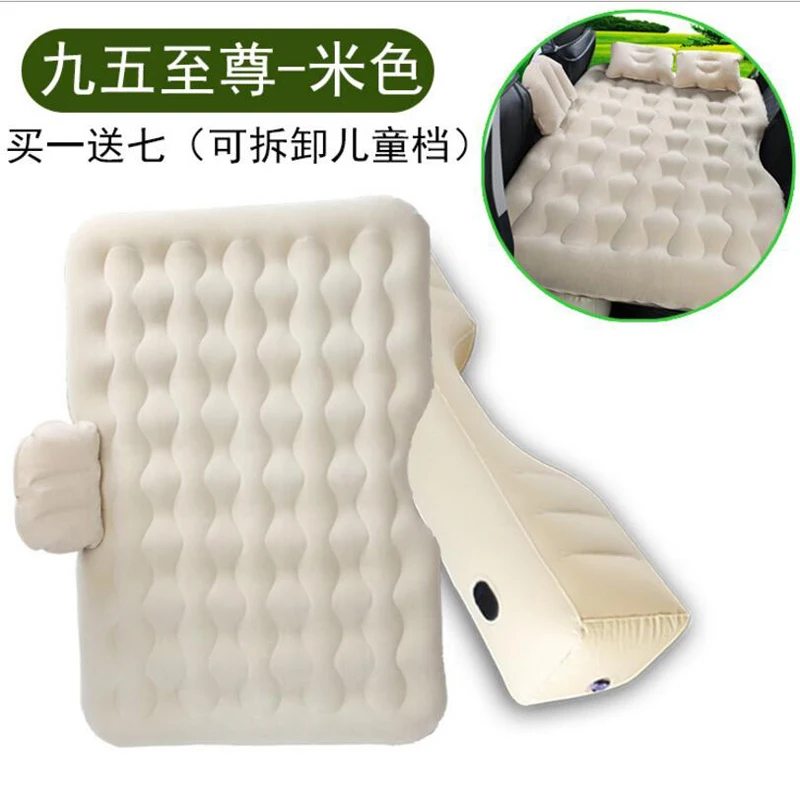 QQ20180427162542