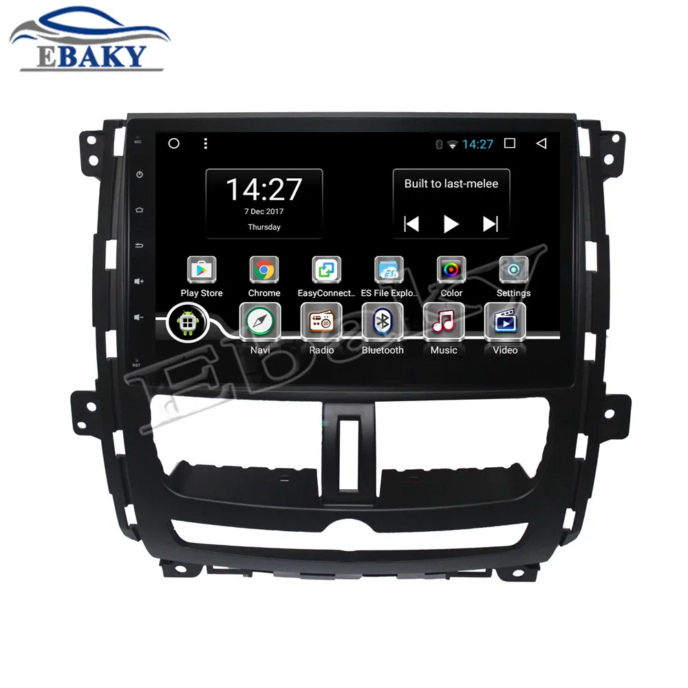 Excellent NaviTopia 9inch Octa Core Android 7.1 8.1 Car DVD GPS Navigation for Nissan Succe 2010 2011 2012 2013 2014 2015 Auto Radio 1