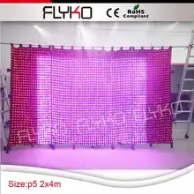 Волоконно-оптический занавес дисплей Красивая анимация светодиодная завеса для зрелищных мероприятий