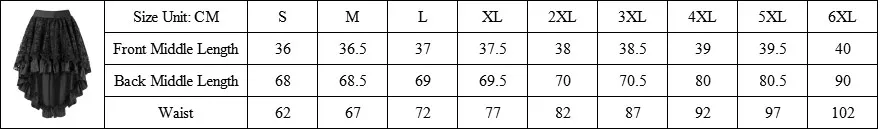 Стимпанк Винтаж корсет юбка размера плюс 6XL черный кофе молния сзади атласное кружево Наложение готика Горячие асимметричные юбки