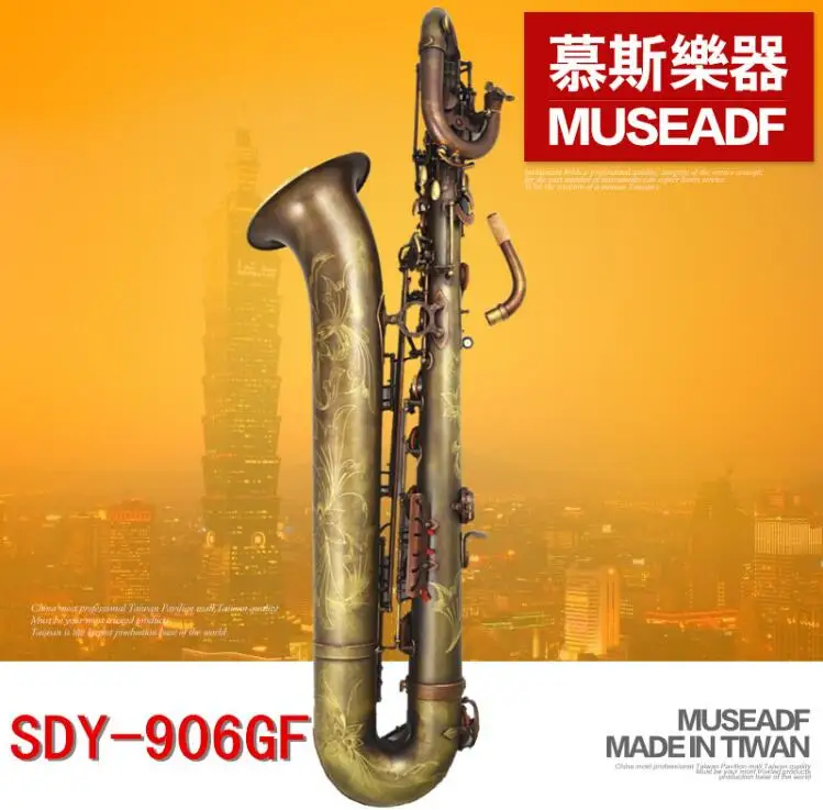 Taiwan MUSEADF Baritone саксофон SDY-906GF модель античная медь моделирование латунь Профессиональная игра Eb Saxofone