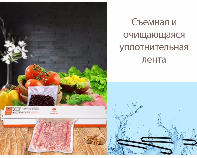 TINTON LIFE вакуумный упаковщик LQL-01 для хранения вещей и продуктов вакууматор 110/220В с 15 специальными пакетами