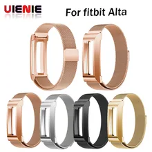 Высокое качество дизайн группы часы цвета розового золота Черный Нержавеющая сталь часы ремешок Ремешок металлической застежкой+ металлический каркас для Fitbit Alta Магнитная
