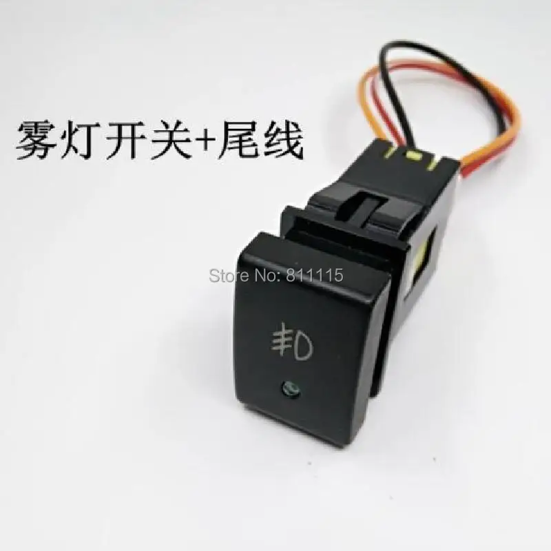 

Fog light switch, LED and recorder switch for Suzuki Jimny, Car Modification Switch Button, Free Shipping
