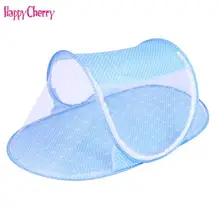 Folding Baby Mosquito Nets Bedding Crib Netting Foldable Insect Cradle Net Summe Protection Mesh For 0-3 Years Old Children
