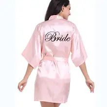 Халат невесты с белыми черными буквами мать сестра невесты свадебный подарок халат кимоно атласные халаты