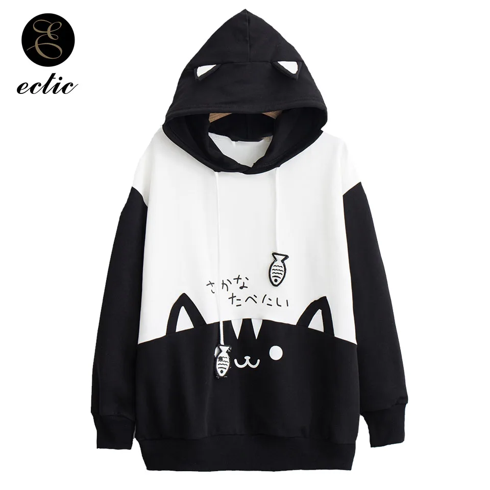 baju hoodie wanita
