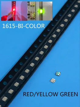 

2000PCS 0603 1615 0606 Red GREEN bi-color R/G 620-625nm/560-570nm Clear Ultra Bright SMD LED Indication 20ma Bi color R/YG 0603