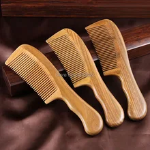 Высокое качество натуральный зеленый сандалового дерева бутик гребень подарок для девочек Антистатический гребень спутанные волосы Инструменты 20 шт./лот