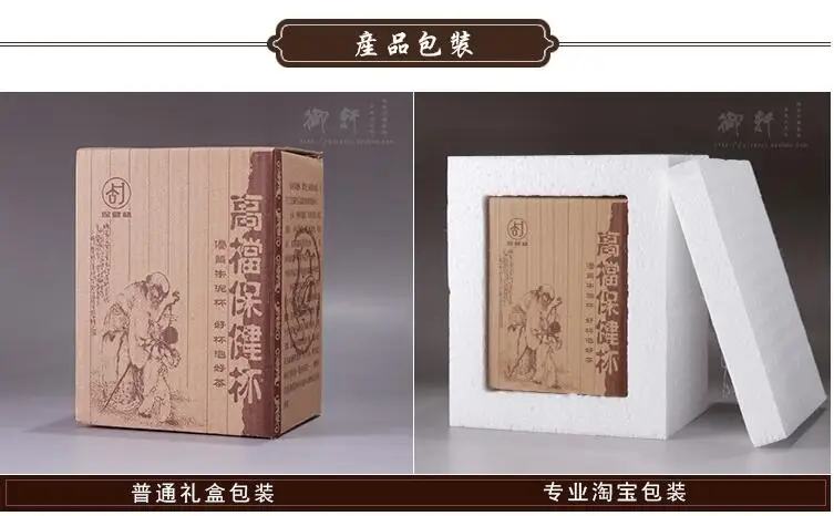 QQ20170225225654
