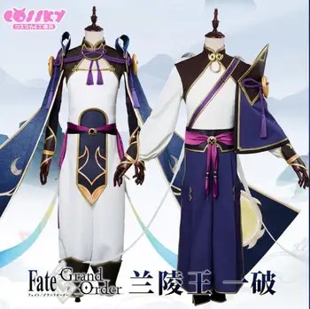 

Hot Sale Fate Grand Order FGO Lang Lin Wang Cosplay Costume Woman Man Suits