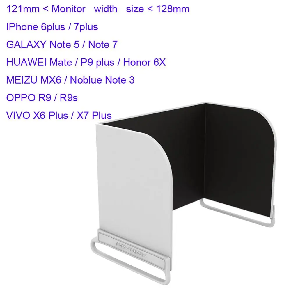 DR1813-128W mavic monitor hood (4)