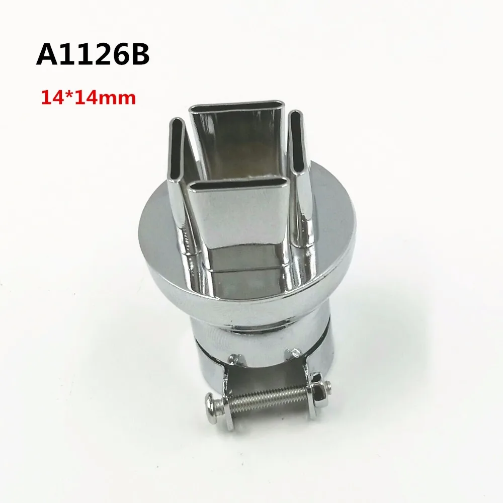 

14*14mm 850/852 air nozzle hot air gun hot air gun nozzle square QFP hot air nozzle weld typhoon Tsui A1126B