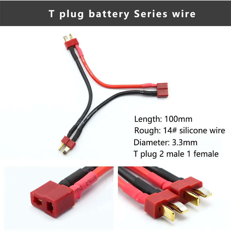 Литиевая батарея баланс зарядки адаптер линии Tamiya XT60 TRX JST T штекер мужчин и женщин - Цвет: T plug Series