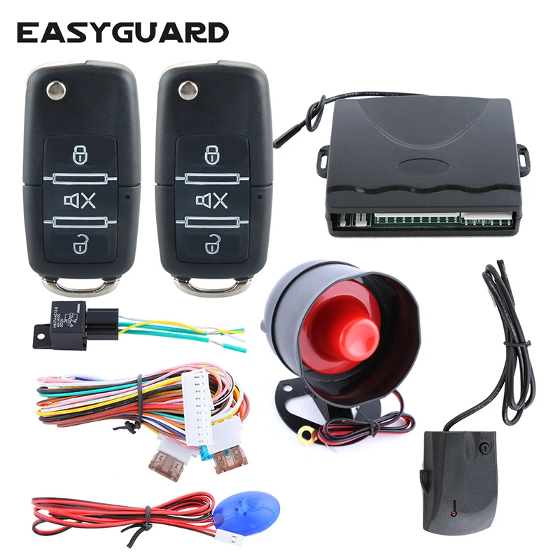 Система охранной сигнализации EASYGUARD с безключевым входом удаленное