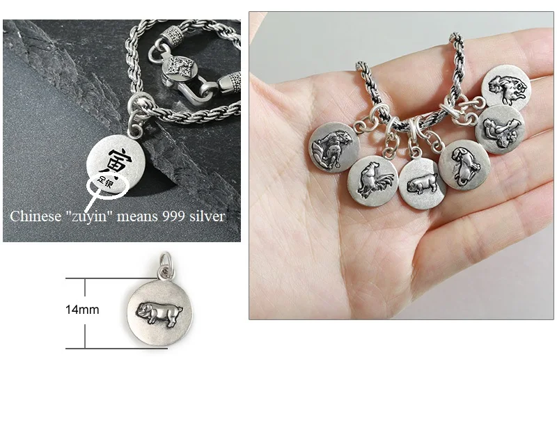 999 серебряный браслет, подвеска из чистого серебра, китайский 12 животных, Зодиак, Шарм на удачу, животные, амулет, Мини Подвеска