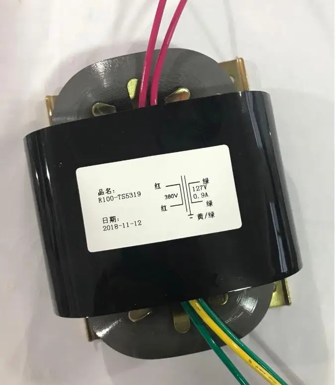 127V 0.9A R сердечник трансформатор 130VA R100 пользовательский 380V вход медный щит