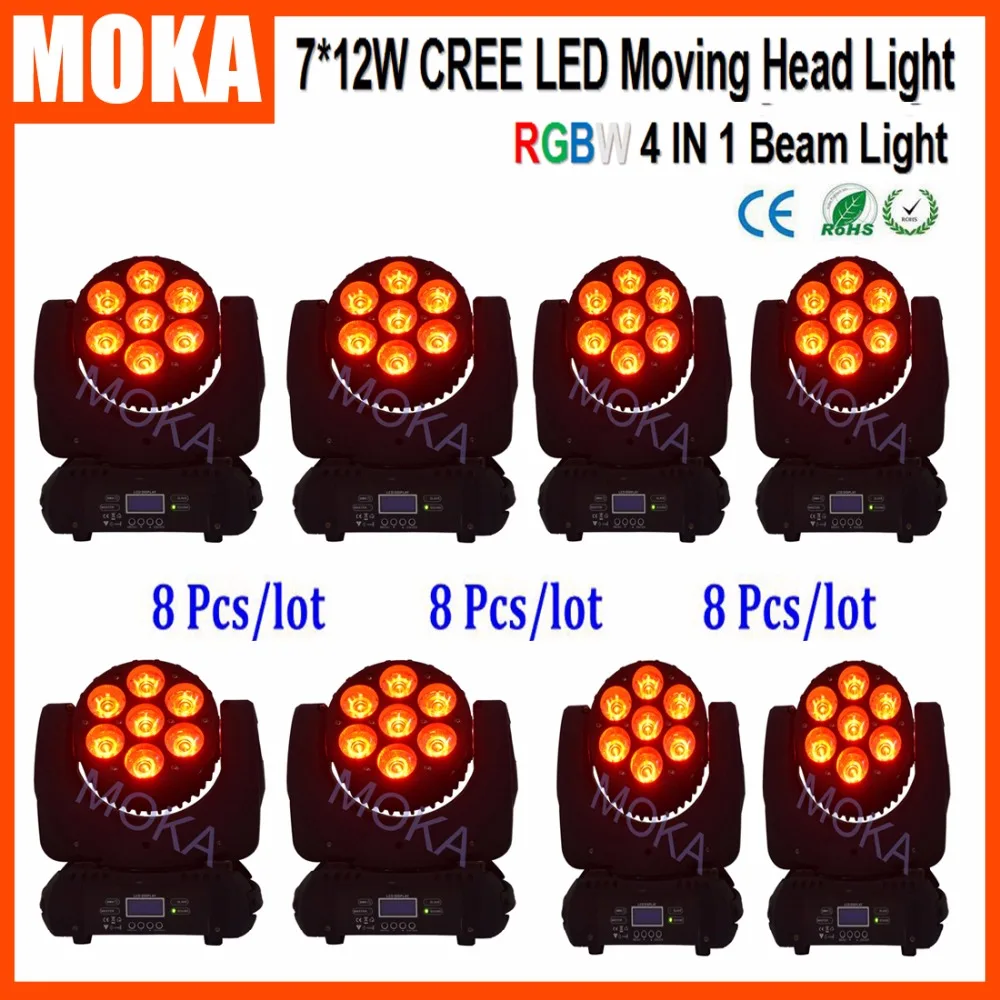 

8 Pcs/lot 50,000 Hours Low Power Consumption 7X12W Cree RGBE 4 IN1 Show Beam Moving Head Spot Light