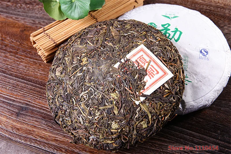 China Yunnan puerh tea 357g raw puer Chinese Menghai shen taetea 357g pu er green food health care pu erh cake pu er tea 357g   China Yunnan puerh tea 357g raw puer Chinese Menghai shen taetea 357g pu er green food health care pu erh cake pu er tea 357g