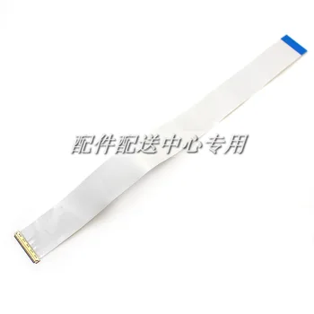 

5pcs x LED FFC Flexible Flat Ribbon FPC Cable 40 Pin for 9.7'' 15.6'' 17.3'' Screen Panel Reverse Direction