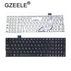 Новый Русский RU Клавиатура для ноутбука ASUS K542 K542B K542BA K542U K542UR K542UN K542UF K542UQ X542 X542B X542BA X542U X542UR A542