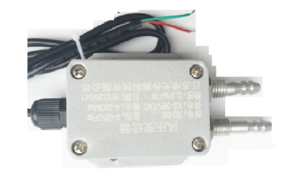 

0-500PA Pressure transmitter differential sensor 4-20mA Two-wire current output fan duct vacuum furnace