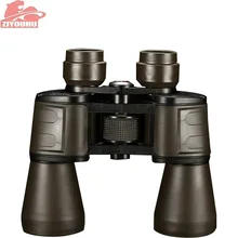 ZIYOUHU 20x50 бинокль Hd мощный Военная Униформа бинокль High Times Увеличить телескоп ночное видение для Охота Кемпинг