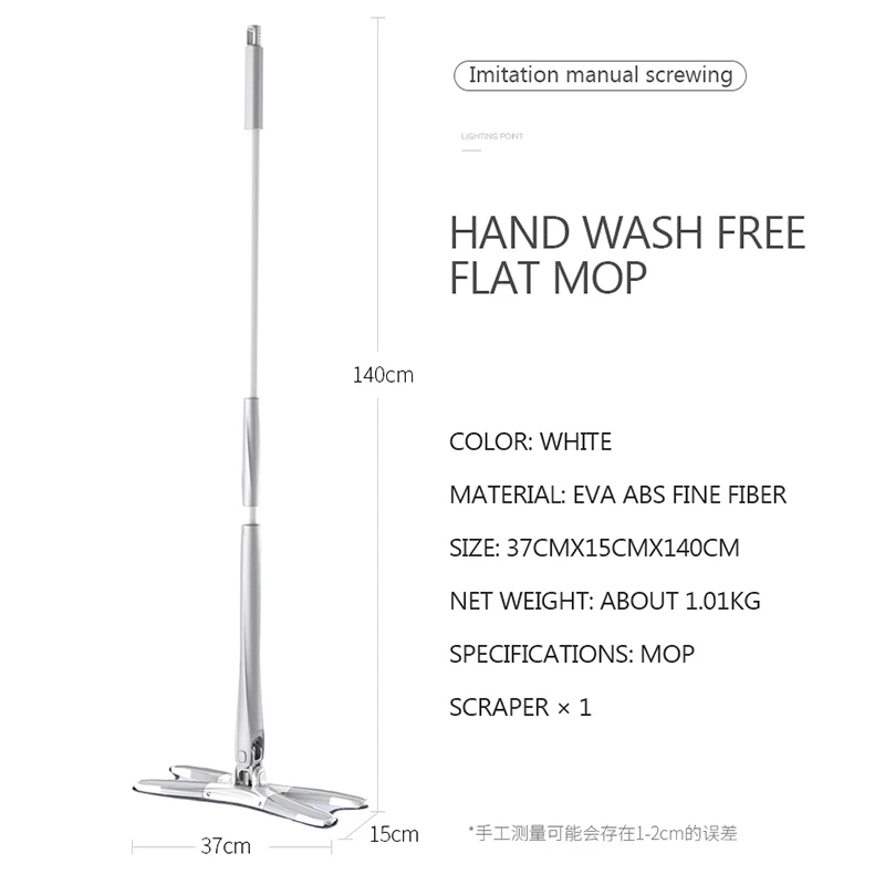 360 Cleaning Easy Rotating Mop For Washing Floor Magic Microfiber Cloth Flat Smart Handle Dust Mop Pads Twist Head With Spin