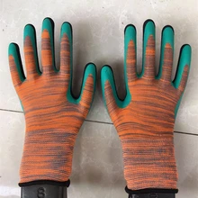 Защитные перчатки рабочие защитные перчатки морщины пены износостойкие дышащие удобные покрытые латексом морщины Нескользящие мягкие