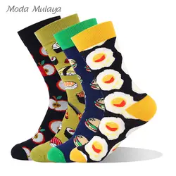 Новое поступление для мужчин's смешные мужские носки экипажа еда Apple яйца суши гамбургер Разноцветные Веселые носки Calcetines Hombre хлопковые